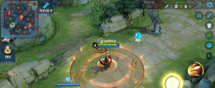 王者荣耀嬴政如何搭配出装铭文 王者荣耀嬴政如何搭配出装铭文