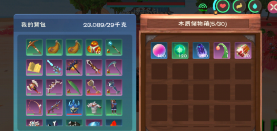 创造与魔法苹果树精华有什么用 创造与魔法苹果树精华有什么用
