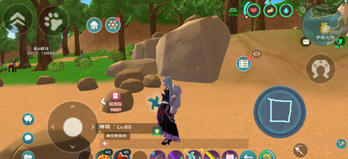 创造与魔法车燃料怎么获得 创造与魔法车燃料怎么获得