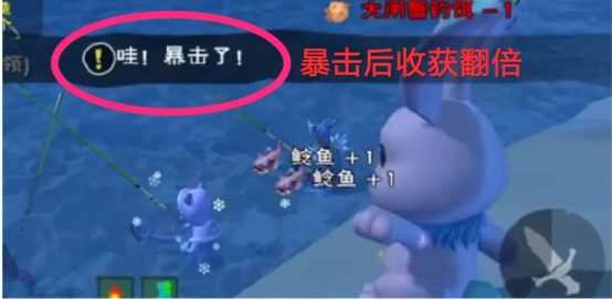 创造与魔法兔子怎么抓 创造与魔法兔子怎么抓