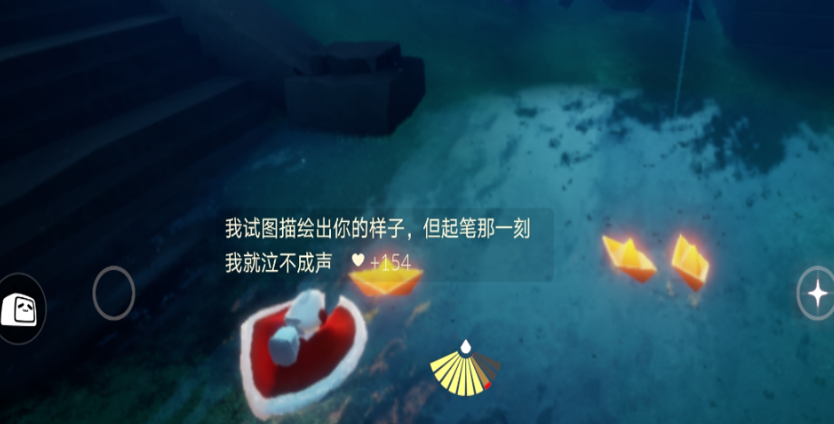 光遇卡遇境还有用吗