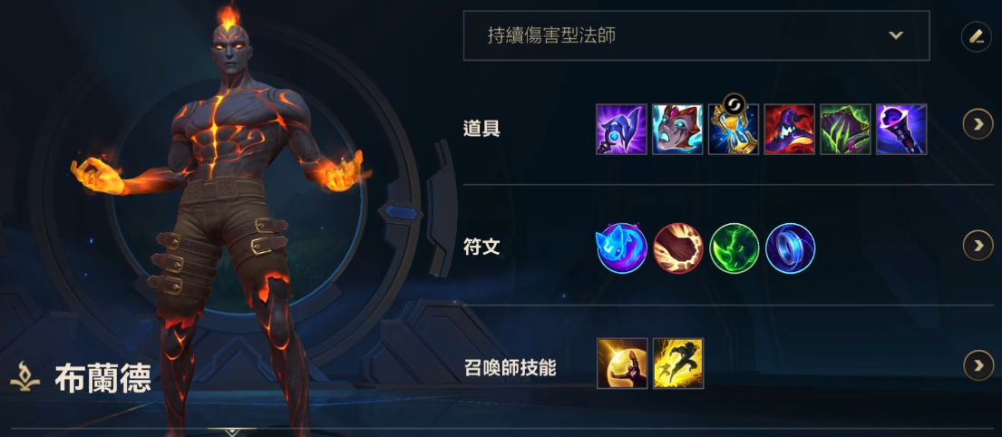 英雄联盟手游刚玩选什么英雄 英雄联盟手游刚玩选什么英雄