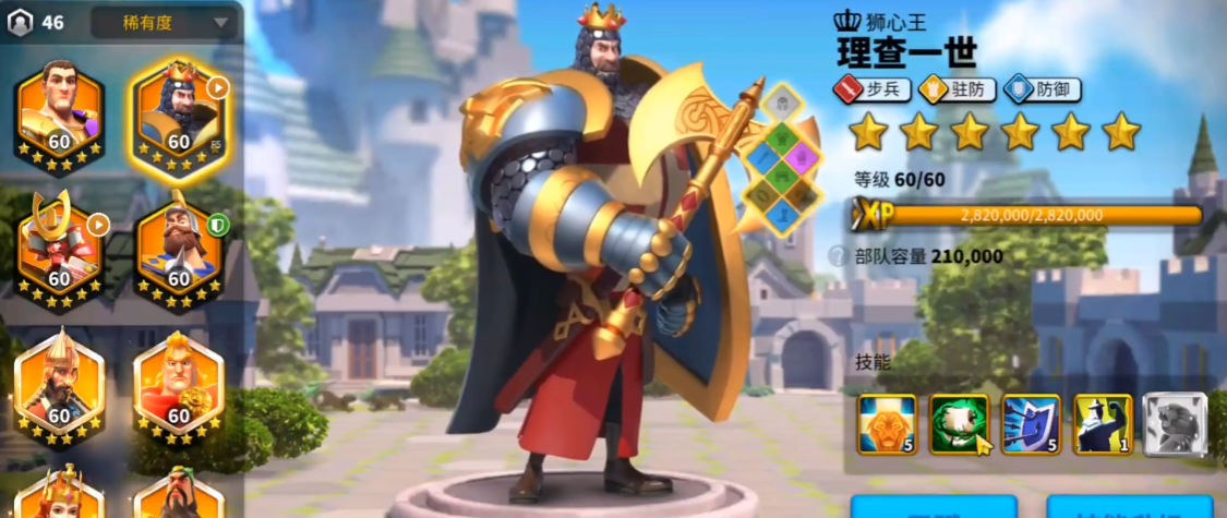 万国觉醒日落峡谷怎么玩 万国觉醒日落峡谷怎么玩