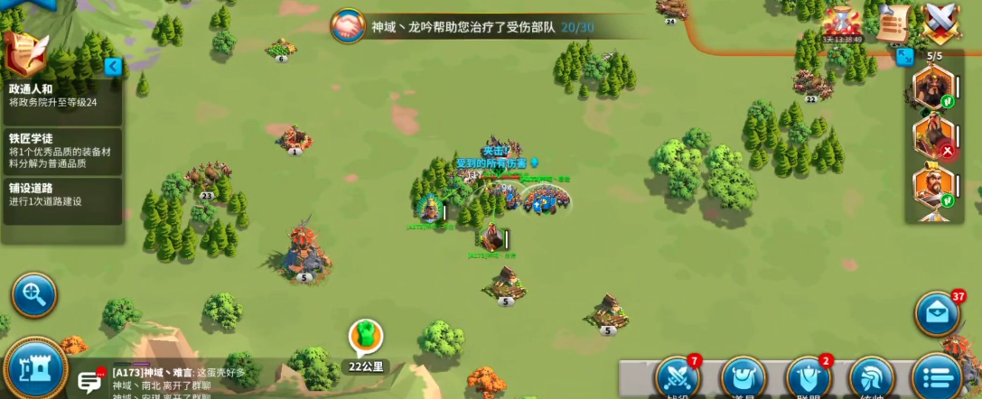 万国觉醒怎么刷劫掠者 万国觉醒怎么刷劫掠者