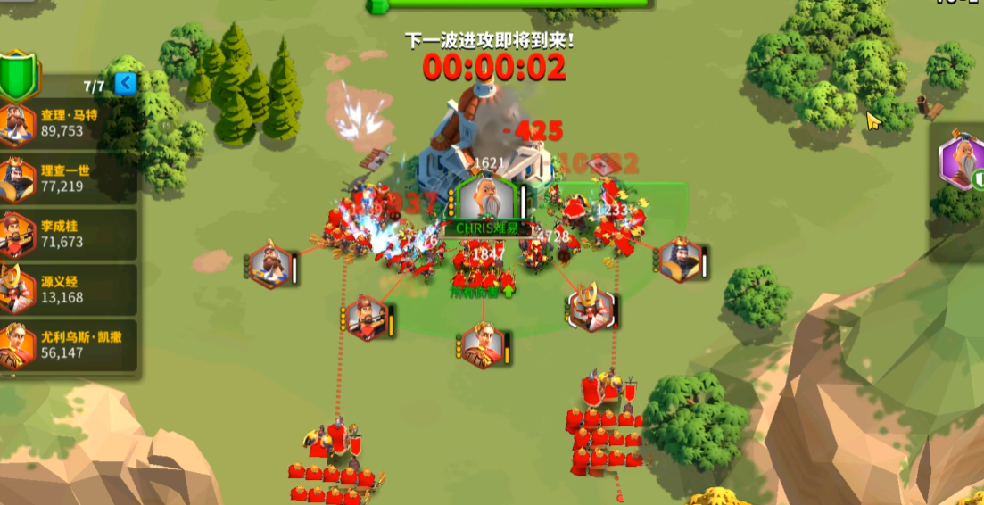 万国觉醒孙武驻防怎么点