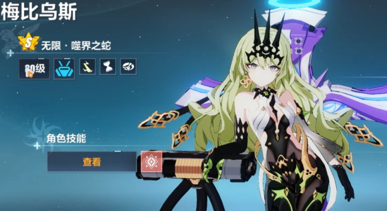 崩坏3哪个女武神强