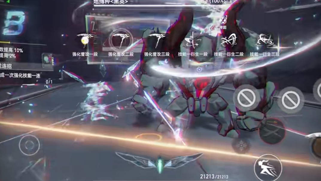 深空之眼共鸣光辉什么用