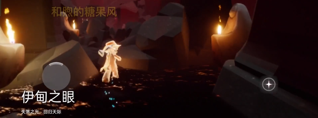 光遇如何到达神庙 光遇如何到达神庙