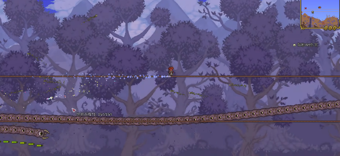 泰拉瑞亚用什么打世界吞噬者 泰拉瑞亚用什么打世界吞噬者