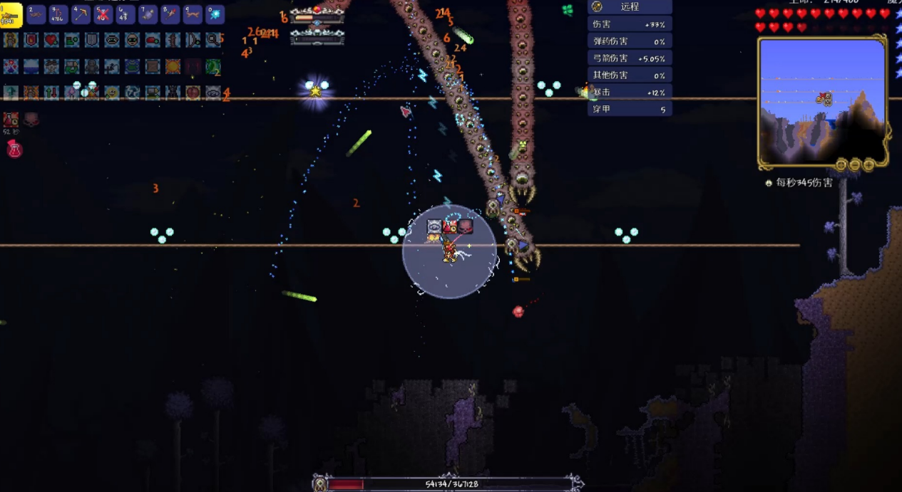 泰拉瑞亚用什么打世界吞噬者 泰拉瑞亚用什么打世界吞噬者