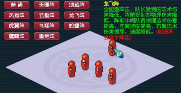 梦幻西游如何磨死高伤害怪 梦幻西游如何磨死高伤害怪