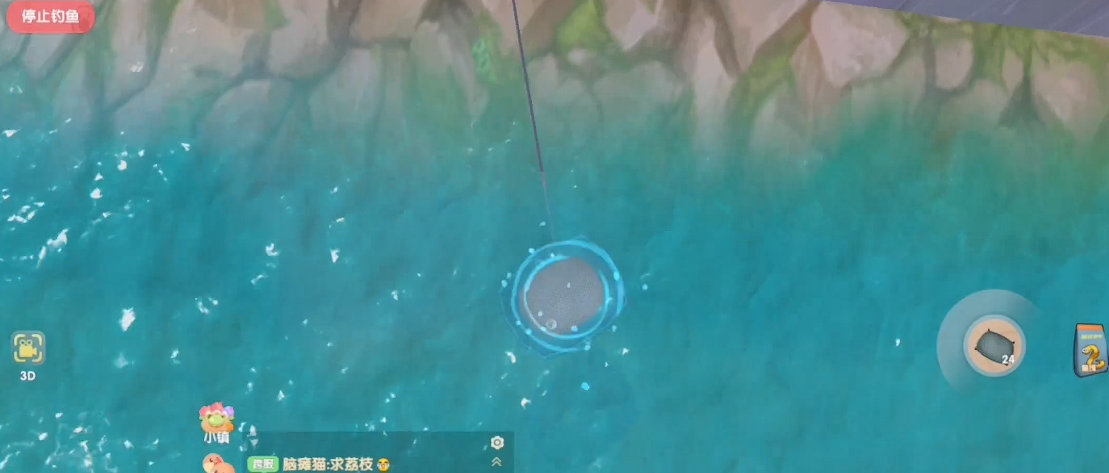 摩尔庄园手游里粉海豚怎么获得