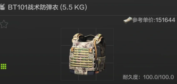 暗区突围哪个六甲最好 暗区突围哪个六甲最好