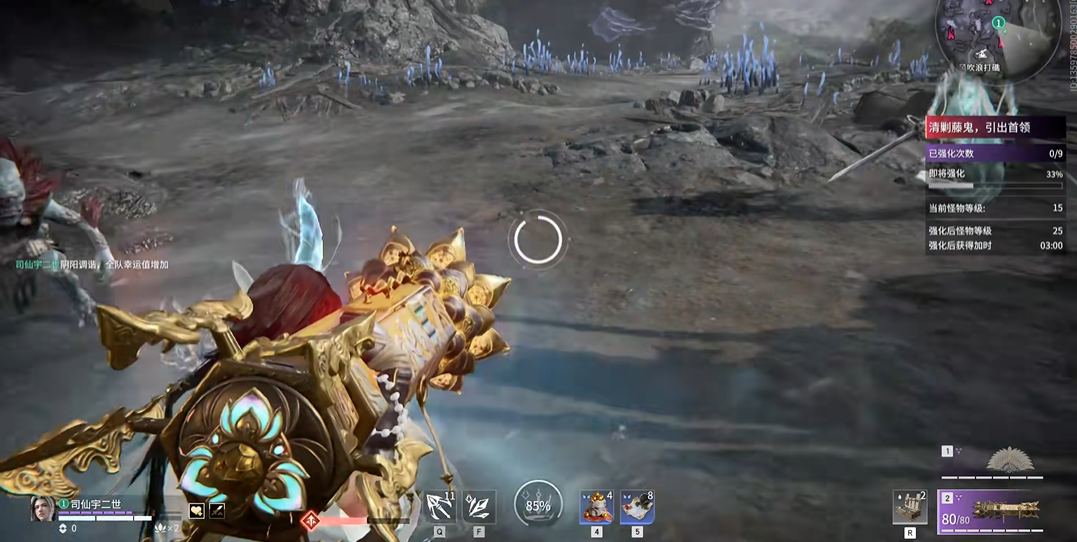 永劫无间一窝蜂怎么用