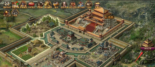 攻城掠地神机营科技有什么用 攻城掠地神机营科技有什么用