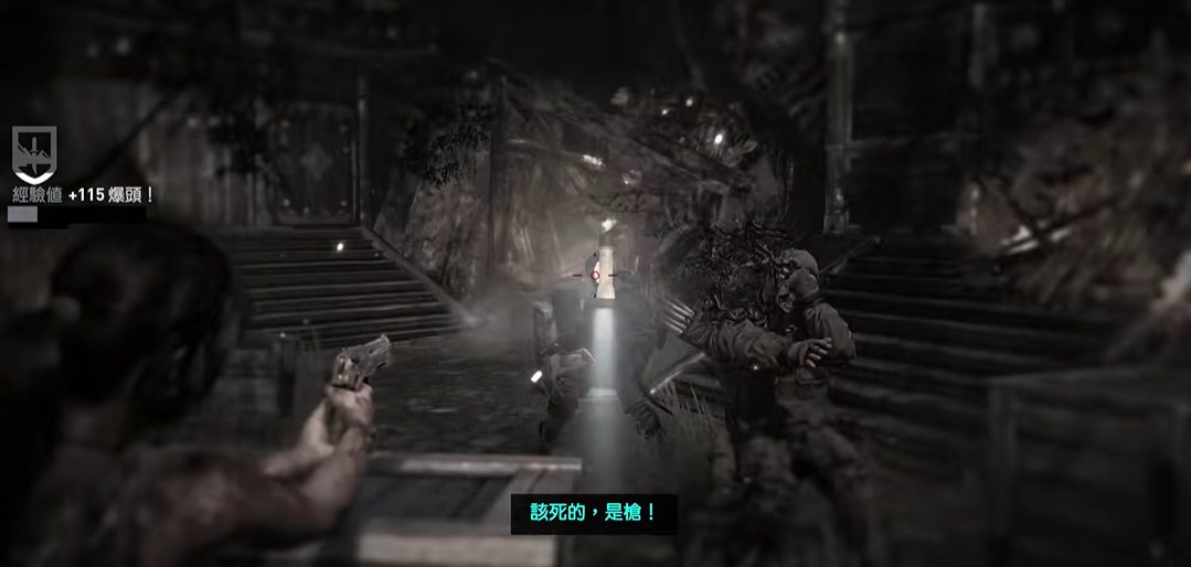 古墓丽影9怎么快速升级 古墓丽影9怎么快速升级