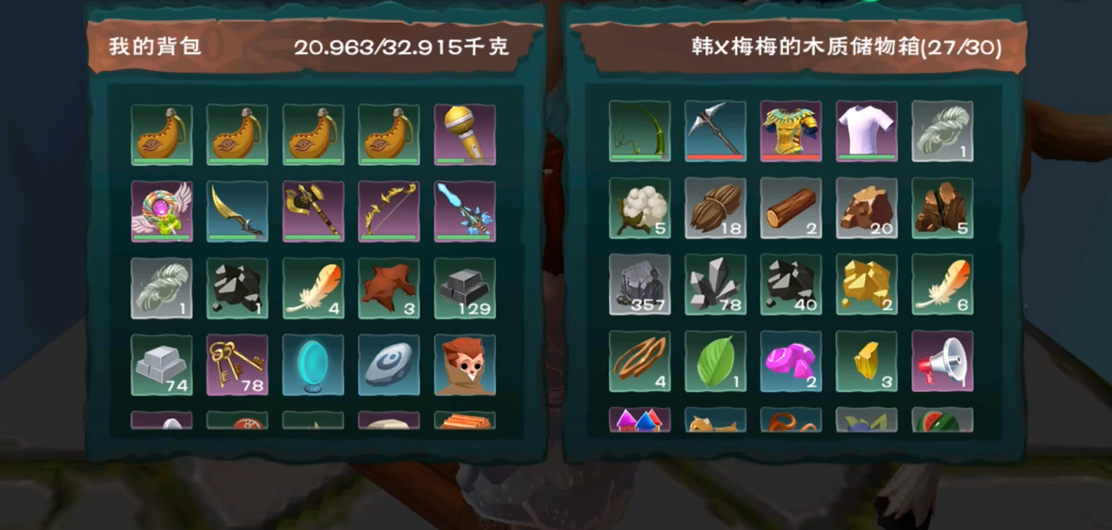 创造与魔法怎么偷家 创造与魔法怎么偷家