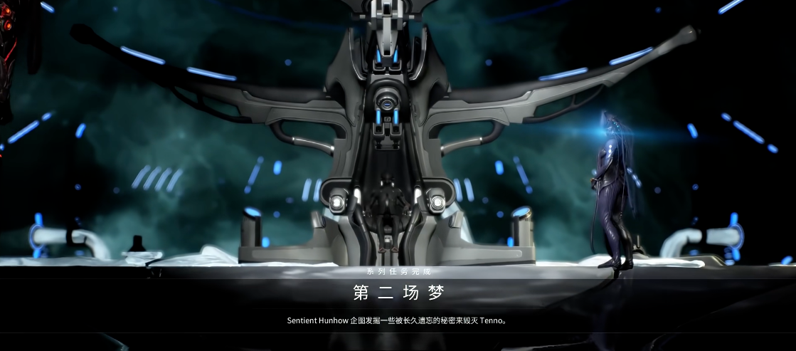 星际战甲破碎的战争之剑怎么获得 星际战甲破碎的战争之剑怎么获得