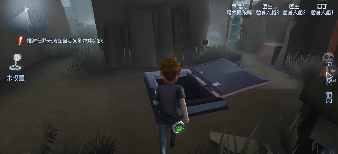 第五人格隐藏的地下室怎么踩