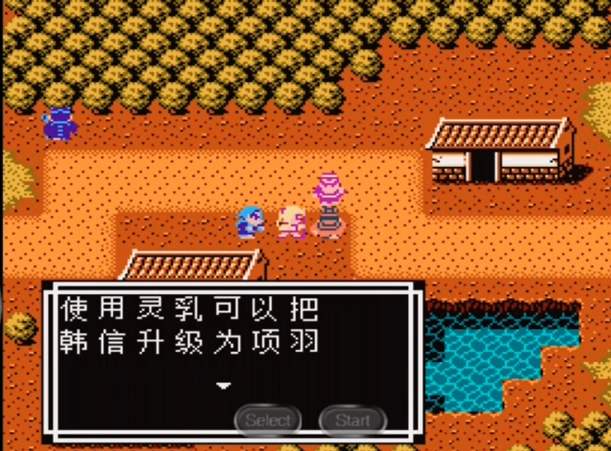 吞食天地天怒神罚怎么玩 吞食天地天怒神罚怎么玩