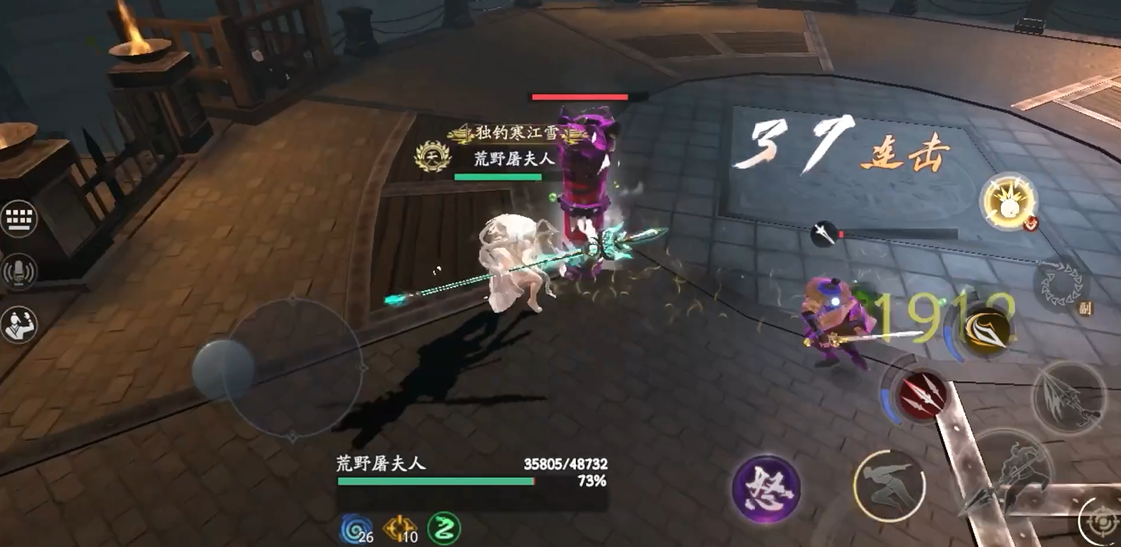 流星群侠传铁擎苍怎么打 流星群侠传铁擎苍怎么打