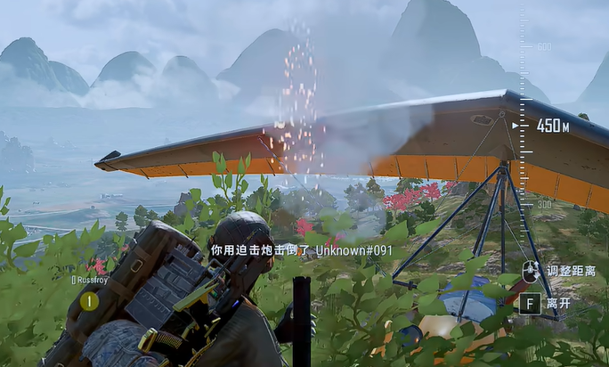 绝地求生迫击炮在哪里找