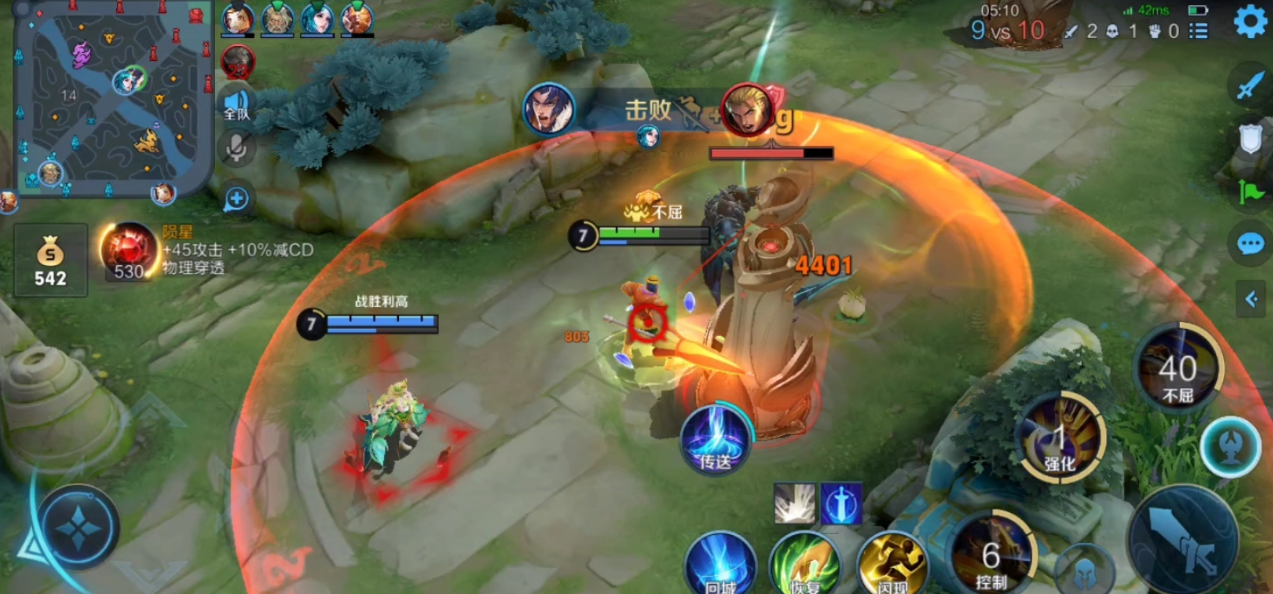 王者荣耀半肉吸血猴怎么出装 王者荣耀半肉吸血猴怎么出装