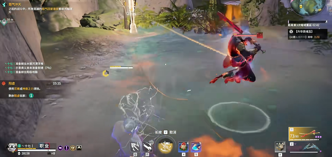 永劫无间所有武器神技怎么放