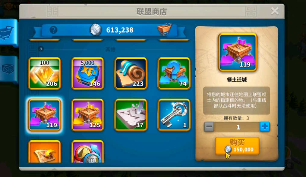全民奇迹狼魂粉末是怎么用