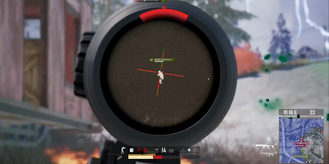 绝地求生枪怎么在手上转