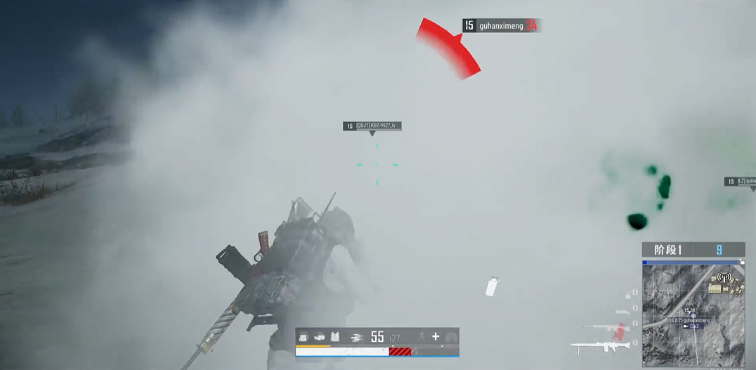 绝地求生枪怎么在手上转