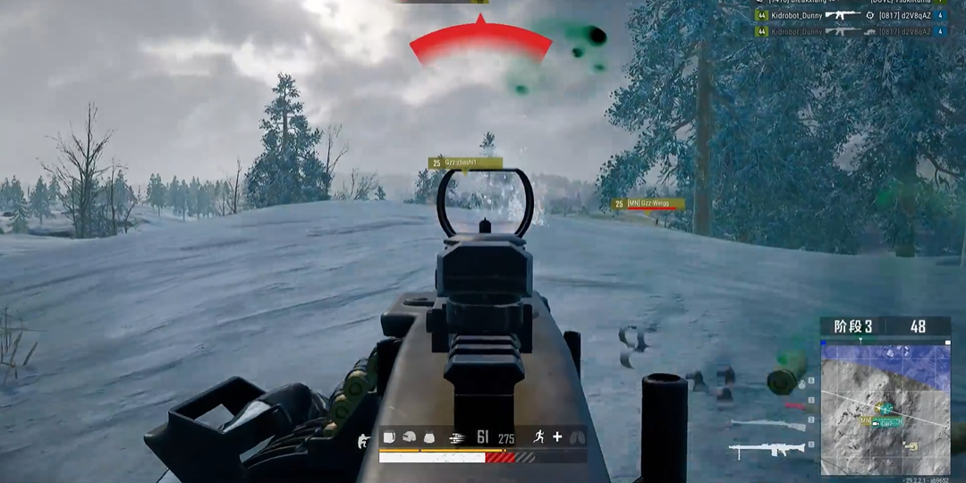 绝地求生枪怎么在手上转