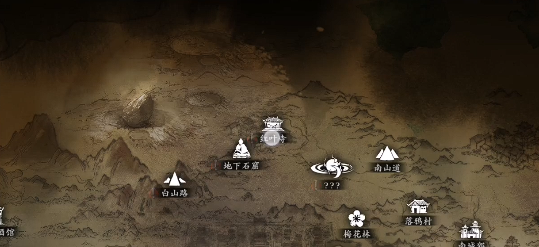 影之刃3红叶寺朝拜之地是哪里