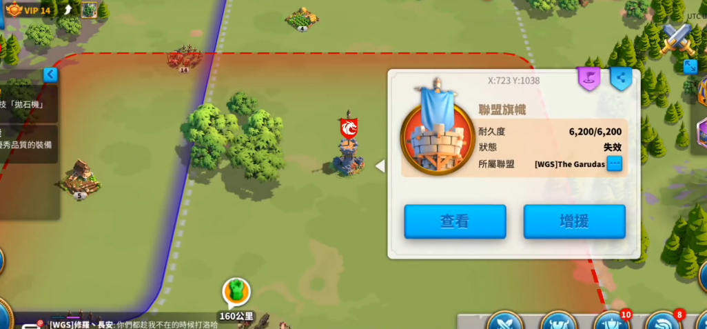 万国觉醒宝藏怎么寻找 万国觉醒宝藏怎么寻找
