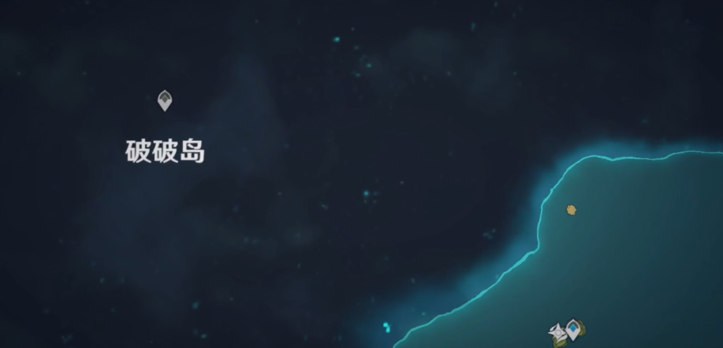 原神海岛怎么点亮灯 原神海岛怎么点亮灯