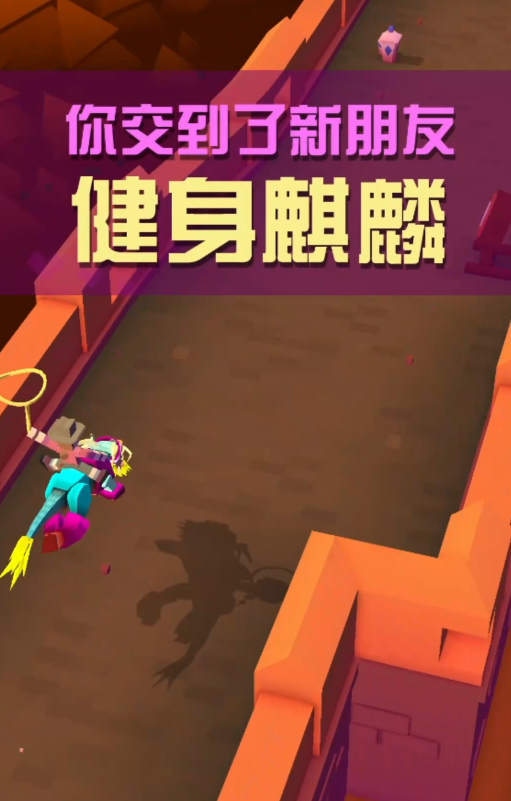 疯狂动物园长城boss怎么刷 疯狂动物园长城boss怎么刷