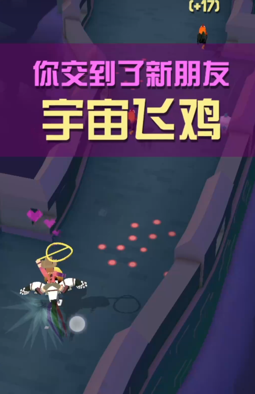 疯狂动物园长城boss怎么刷 疯狂动物园长城boss怎么刷