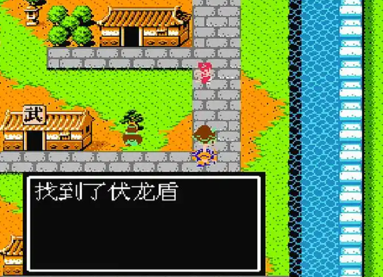 吞食天地2葫芦谷六甲天书怎么用 吞食天地2葫芦谷六甲天书怎么用