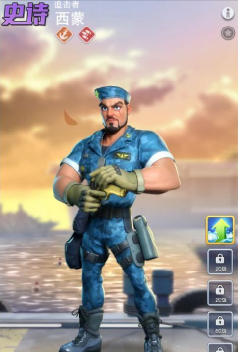 口袋奇兵主要培养哪个兵种 口袋奇兵主要培养哪个兵种