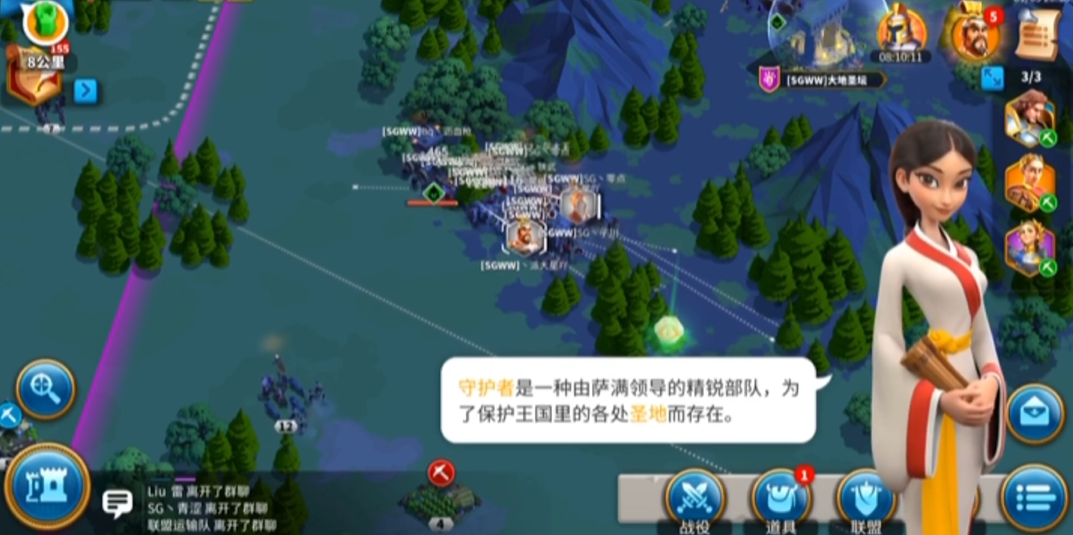 万国觉醒打守护者有什么用