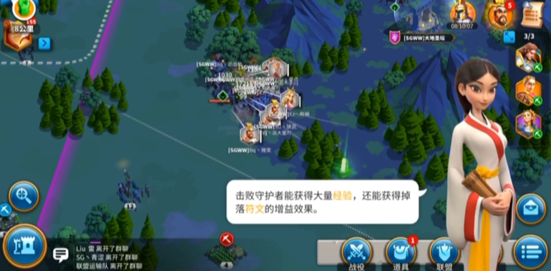 万国觉醒打守护者有什么用