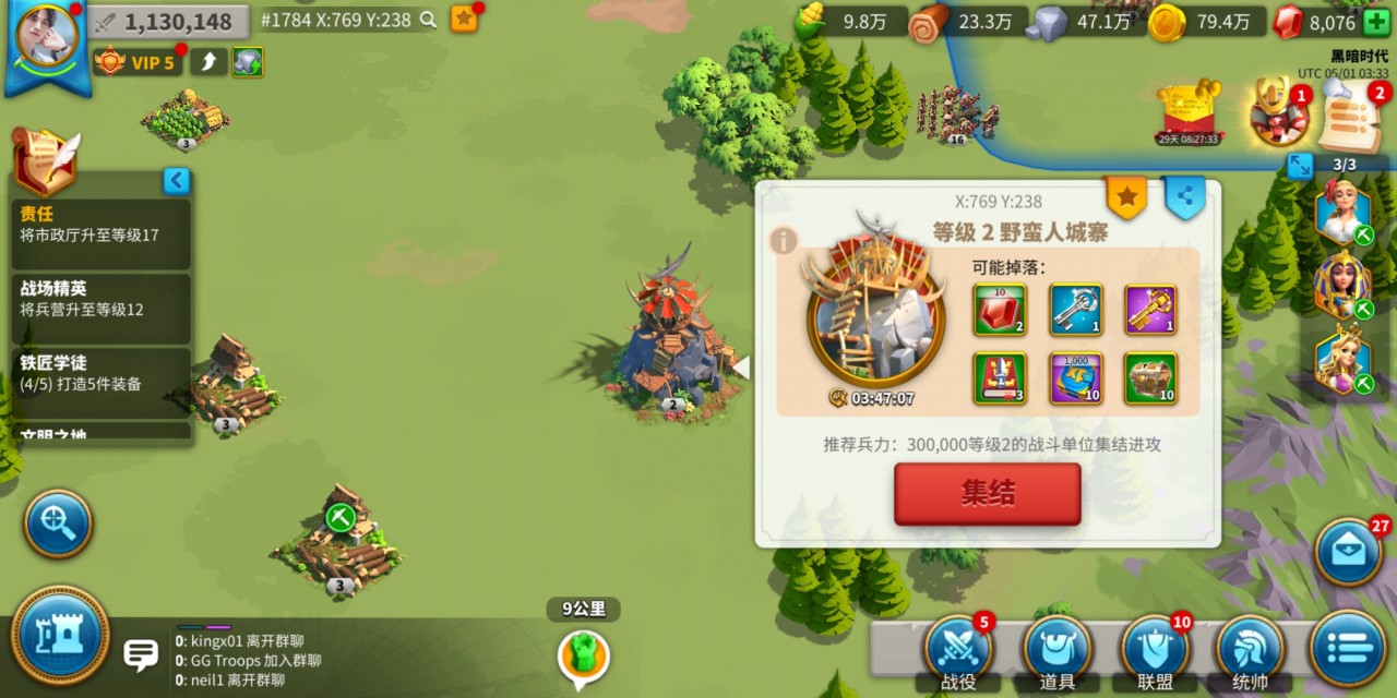 万国觉醒中英雄等级如何升 万国觉醒中英雄等级如何升