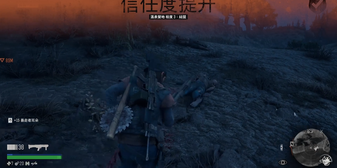 往日不再营地币买什么 往日不再营地币买什么