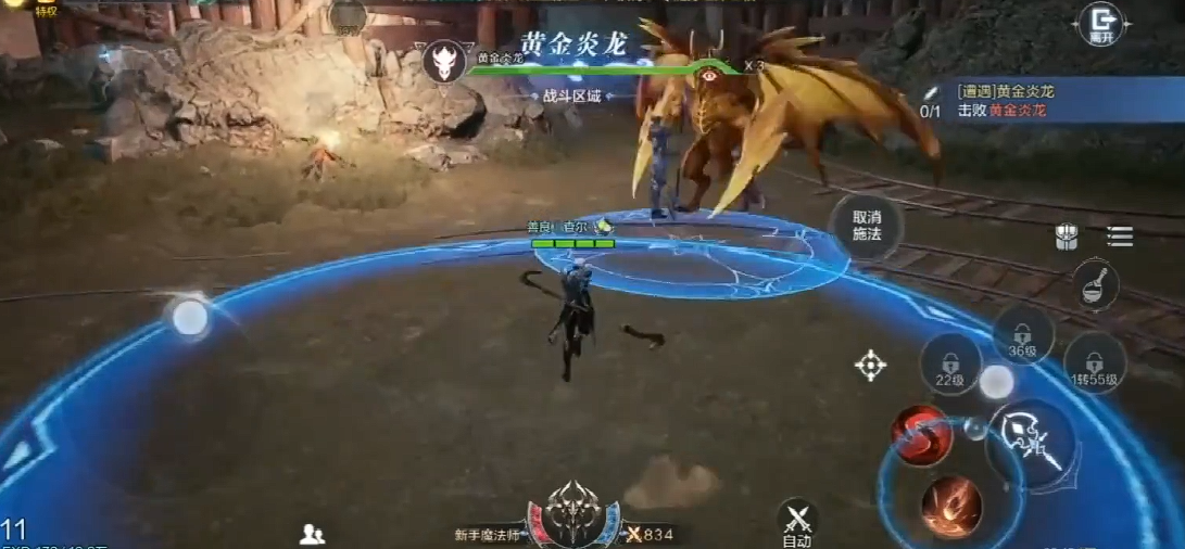 全民奇迹斗士选择什么剑 全民奇迹斗士选择什么剑