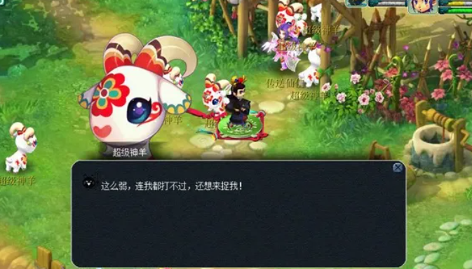 梦幻西游宝宝进阶用什么玉露