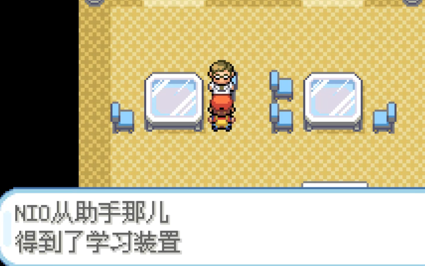 口袋妖怪火红怪力术在哪里获得