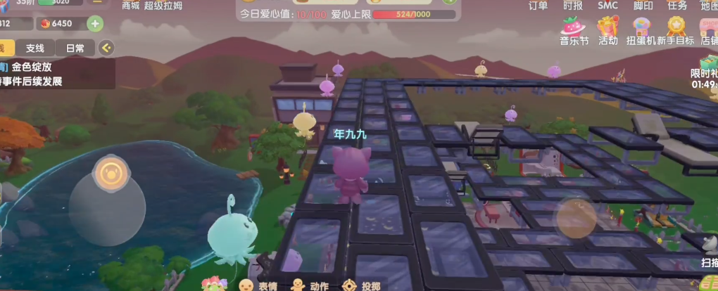 摩尔庄园手游玻璃栈道怎么做 摩尔庄园手游玻璃栈道怎么做