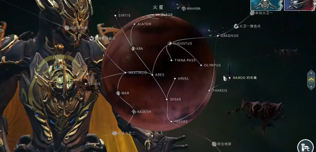星际战甲警报任务怎么做