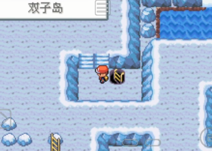口袋妖怪火红双子岛怎么抓急冻鸟