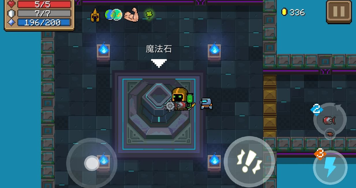 元气骑士火箭炮怎么合成